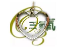 妇科炎症如何治疗