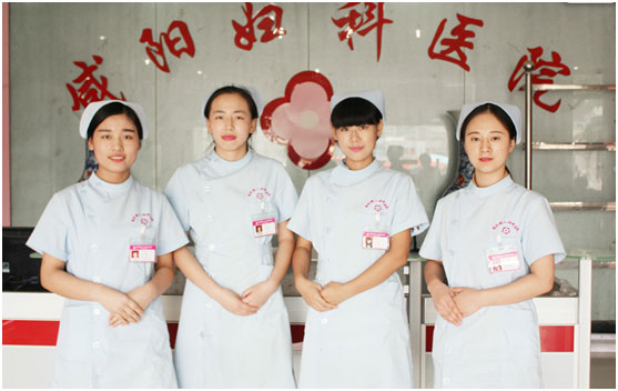 咸阳丽人妇科医院在哪里？咸阳妇科医院哪家好,咸阳丽人妇科,咸阳丽人妇科医院