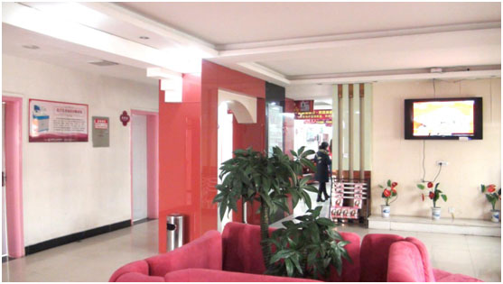 咸阳丽人地址,咸阳丽人妇科医院地址,咸阳丽人妇科地址,咸阳妇科医院地址,咸阳丽人在哪里,咸阳丽人如何坐车