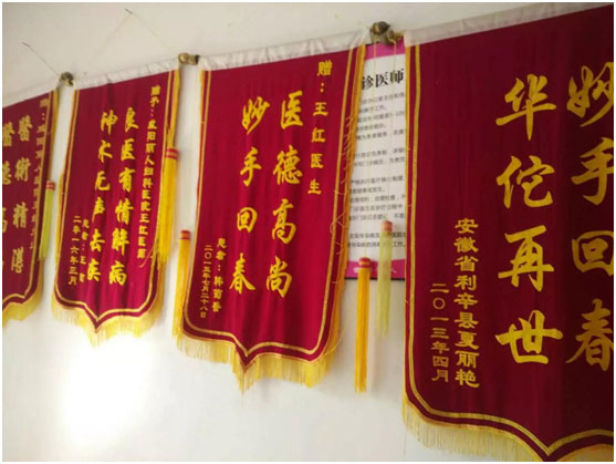 咸阳丽人品牌典范,咸阳妇科医院,咸阳人流哪家好,咸阳做人流去哪里